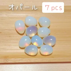 2025年最新】エッグオパールの人気アイテム - メルカリ