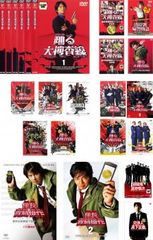 全巻セット【中古】DVD▼CITY HUNTER シティーハンター 全9巻、2 全11巻、3 全3巻、’91 全3巻 + エンジェルハート 全25巻(51枚セット) レンタル落ち Amazon.co.jp: CITY HUNTER シティーハンター 全9巻、2 全11巻