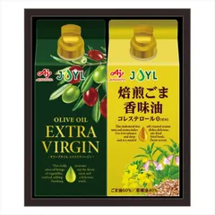 2025年最新】ajinomoto オリーブオイルの人気アイテム - メルカリ