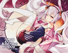 Item thumbnail for item ecc21e18-c817-4a06-8304-91cfb33404e1