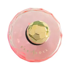 最終お値下げ‼️【新品未開封☆】ベビードール　50ml!! 2025年最新】イブサンローランベビードール香水の人気アイテム