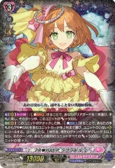 2025年最新】prism ラブラドルの人気アイテム - メルカリ