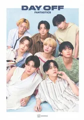 FANTASTICS写真集 DAY OFF
