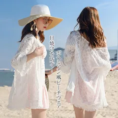 luan@09c様限定② luan@09c様限定②