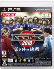 ワールドサッカー ウイニングイレブン 2010 蒼き侍の挑戦／PS3／ゲーム【中古】