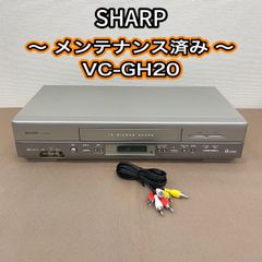 動作良好！ メンテナンス済み！ SHARP シャープ ビデオデッキ VC-H220 