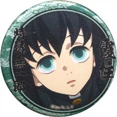 3325】鬼滅の刃 ufotable 缶バッジ 時透無一郎 - メルカリ