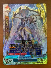 楽天市場】バディファイト X-BT04/S005 逆天の氷王 ミセリア