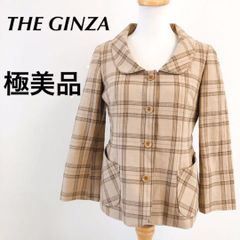 90's KENZO JEANS 北斎タグ チェック柄 ノーカラージャケット F - メルカリ