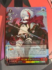 即購入可　ボルシャック・ドリーム・ドラゴン　　　　　　　　　　　金トレ2枚セット 2025年最新】ボルシャック・ドリーム・ドラゴン 金の人気