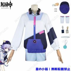 ♡ 銀河特急 ミルキー☆サブウェイ マキナ アウター コスプレ 衣装 高