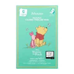 お得な2箱セット！ディズニー×JMソリューション フォトピックカミングマスク TT(ティーツリー) 10枚入り プーさん＆ピグレット柄 かわいい スキンケア