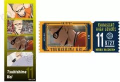 【中古】シール・ステッカー 月島蛍 「ハイキュー!! トレーディングフォトグレイステッカー」