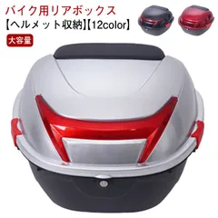 2025年最新】旗棒 原付の人気アイテム - メルカリ