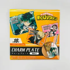 僕のヒーローアカデミア　チャームプレートVol.2　4545403708062　ボールチェーン付きキーホルダー　ヒロアカ　My Hero Academia　我的英雄学院