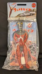 プラチク星人 デッドストック未開封袋入新品 ブルマァク 昭和同時物 極美マルサン Yahoo!オークション -「ブルマァク メトロン」の落札相場・落札価格