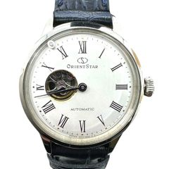 Item thumbnail for item a3a9ba27-1f9d-4e79-b34d-c5c788568b1a