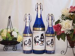 バイオアロマ緑豆プレミアム 500ml 2本セット - メルカリ