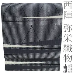 2025年最新】弥栄織物 名古屋帯の人気アイテム - メルカリ