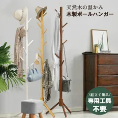 ✨極美品✨XL ライナー付き ポールスミス チェスターコート 千鳥格子 チェック miniministore コート チェスターコート 千鳥格子柄 ジャケット