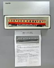 【新品】鉄道模型 HOゲージ 1/80 キハ20-0バス窓 一般色 M準 [D2532]のサムネイル