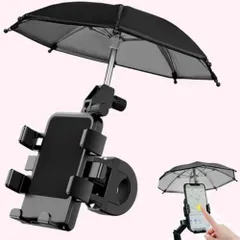 【特価商品】スマホスタンド 携帯ホルダー 可愛い傘付き 防雨 遮光 ロードバイク 日除け 日焼け止め 360度回転 スマホホルダー 落下防止 片手操作 ワンタッチ固定 振動に強い バイク 取り付け簡単 多機種対応 4.7~7.2インチ 【IPPON】自転車 傘のサムネイル