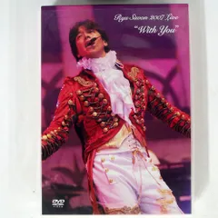 2025年最新】Ryu Siwon 2007 Live ~With You~DVDの人気アイテム