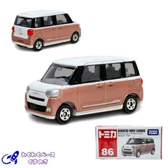 タカラトミー トミカ 86 ダイハツ ムーヴ キャンバス トミカシリーズ No.86 ミニカー ダイハツ DAIHATSU 日本車 軽自動車 白 ピンク 3歳以上 モデルカーのサムネイル