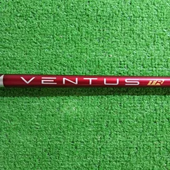 2025年最新】ベンタスtrレッド 5sの人気アイテム - メルカリ