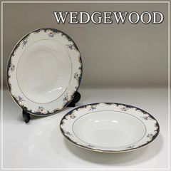 ウェッジウッド チャトレー サラダプレート 2枚セット 20cm リム皿 ボウル サラダソーサー チャトレイ 皿 洋食器 WEDGWOOD CHARTLEY ボーンチャイナ 金彩 【RU0112-3】