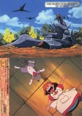 2025年最新】ふしぎの海のナディア カードダスの人気アイテム - メルカリ