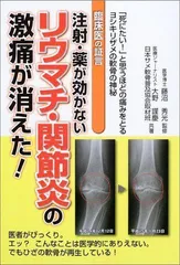 年最新サメの軟骨の人気アイテム メルカリ