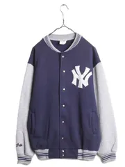 【お得なクーポン配布中!】 90s USA製 MLB Majestic ヤンキース スウェット スタジャン メンズ M オールド マジェスティック トレーナー ジャケット ジャンパー 裏起毛