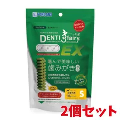 2025年最新】歯の妖精の人気アイテム - メルカリ