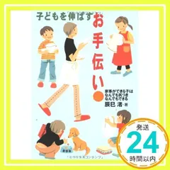2025年最新】渚の人気アイテム - メルカリ