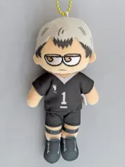 【中古】ぬいぐるみ 北信介 ジロリ ぬいぐるみ 「ハイキュー!!」