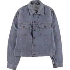 【美品 60s】シアーズ ローバック ヴィンテージデニムジャケット USED 古着 vintage ヴィンテージ 60s Sears ROEBUCKS シアーズ
