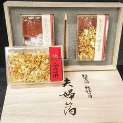 【超希少】 美品 水木しげる 版上サイン入り「目玉おやじ」★限定部数 超希少】 美品 水木しげる 版上サイン入り「目玉おやじ」☆限定