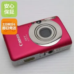 2025年最新】canon ixy 110isの人気アイテム - メルカリ