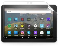 Item thumbnail for item 9a7ae462-00a5-47fb-a98a-123b1d4cf78c