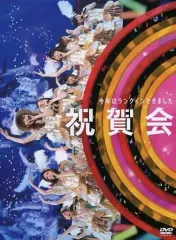 2026年最新】akb48 単独コンサート 15年目の挑戦者の人気アイテム