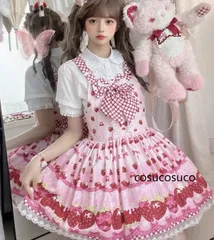 可愛いイチゴ柄ロリータワンピース⭐︎お出かけや女子会にぴったり！ 楽天市場】【納期130日】ロリータファッション ワンピース