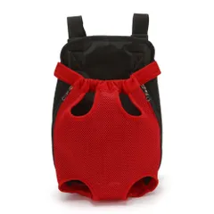 ☆ レッド ☆ Sサイズ ☆ ペット 抱っこ紐 pmypet001 ペット 抱っこ紐 犬 スリングバッグ 猫 キャリーバッグ キャリーバック 抱っこひも 抱っこバッグ 抱っこバック ドッグスリング ペットキャリー おんぶ紐 犬スリング ペットキャリーバッグ
