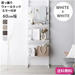IKEA LACK ラック ウォールシェルフユニット ホワイト - メルカリ
