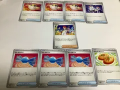 アカマツ 【開封後未使用】1枚＆汎用【簡易検品】7枚　合計8枚セット【不要なカードを選択】