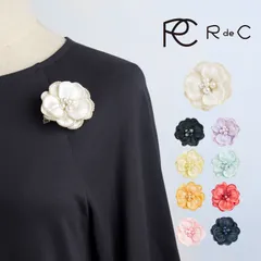 コサージュ パール 日本製 卒園式 卒業式 入園式 入学式 結婚式 推し活グッズ ch-111