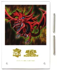 遊戯王OCG 25周年記念パック オシリスの天空竜 遊戯王オフィシャルカードゲーム デュエルモンスターズ 遊戯王