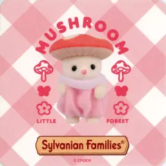 【中古】コースター シルクネコの赤ちゃん オリジナル紙コースター 「シルバニアファミリー 森のキッチンポップアップカフェ ～ひみつの森のちいさなカフェ～」 ドリンク注文特典