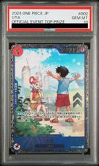 【PSA10】ウタ (パラレル)(フラッグシップバトル) R PROMO OP09-002 