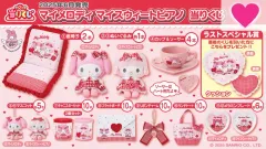 当たりくじ サンリオ マイメロディ マイ・スウィート・ピアノ くじ リハビリテーション リボン チャーム